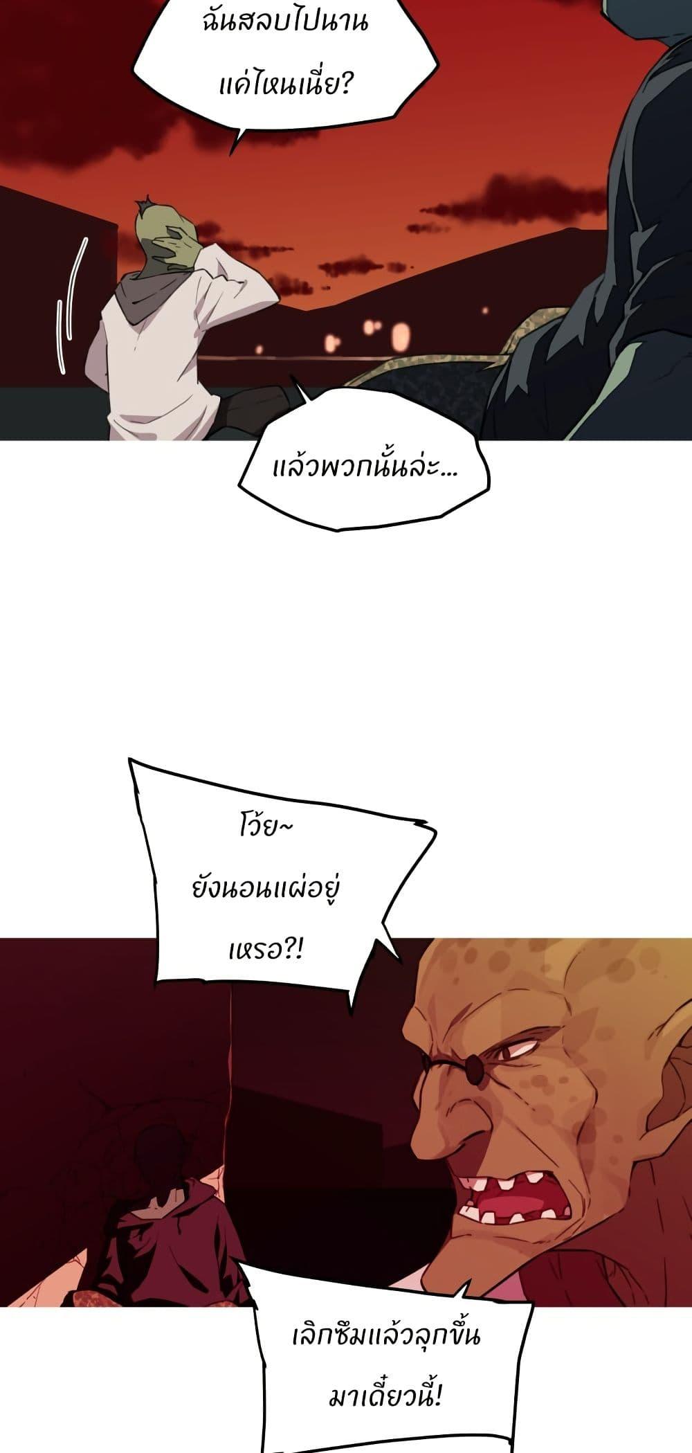 Manga-lc-com อ่านมังงะ อ่านการ์ตูน ออนไลน์ ฟรี Otherworld ตอนที่ 1 2 3 4 5 6 7 8 9 10 11 12 13 14 ฟรี ไม่มีโฆษณา Manga-lc - อ่าน มังงะ อ่าน การ์ตูน ออนไลน์ อ่านมังงะ ฟรี