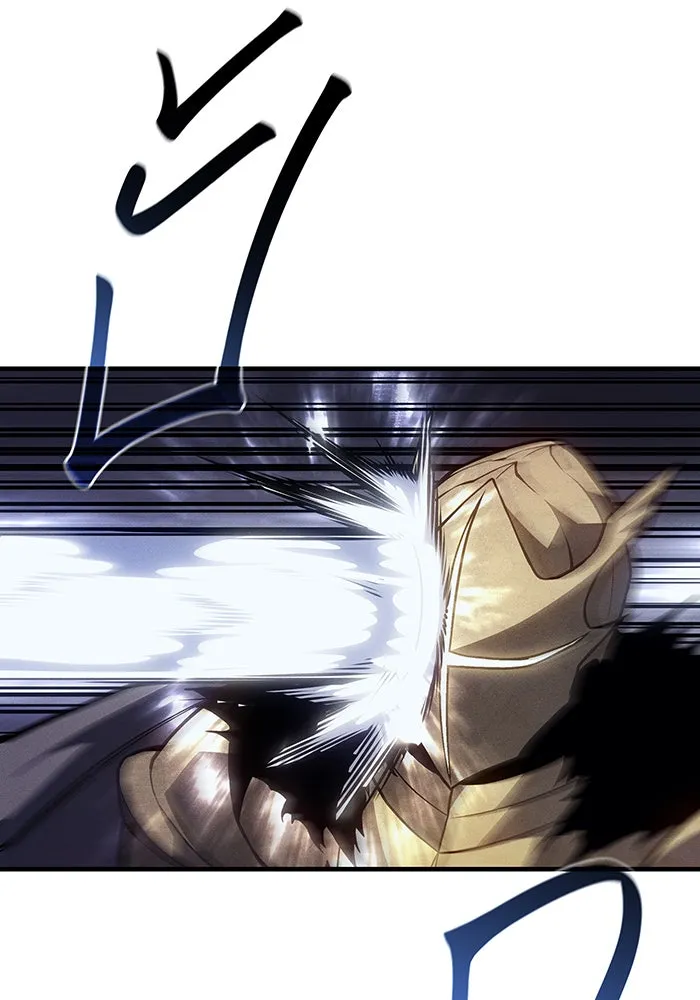 เกิดใหม่พร้อมพลังแห่งราชัน ตอนที่ 89 รูปที่ 40