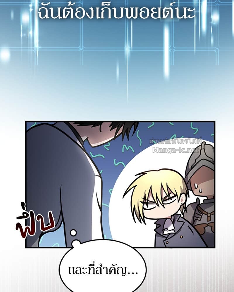 Doujin-Lc- อ่าน โดจิน มังฮวา เกาหลี ญี่ปุ่น จีน แปลไทย ฮีลเลอร์กำมะลอ ตอนที่ 1 2 3 4 5 6 7 8 9 10 11 12 13 14 ฟรี ไม่มีโฆษณา อ่าน โดจิน Manhwa เกาหลี ญี่ปุ่น จีน เรามีครบ คัดมาให้เน้นๆ โดจิน 18+ รับประกันความฟินโดย Doujin Lc