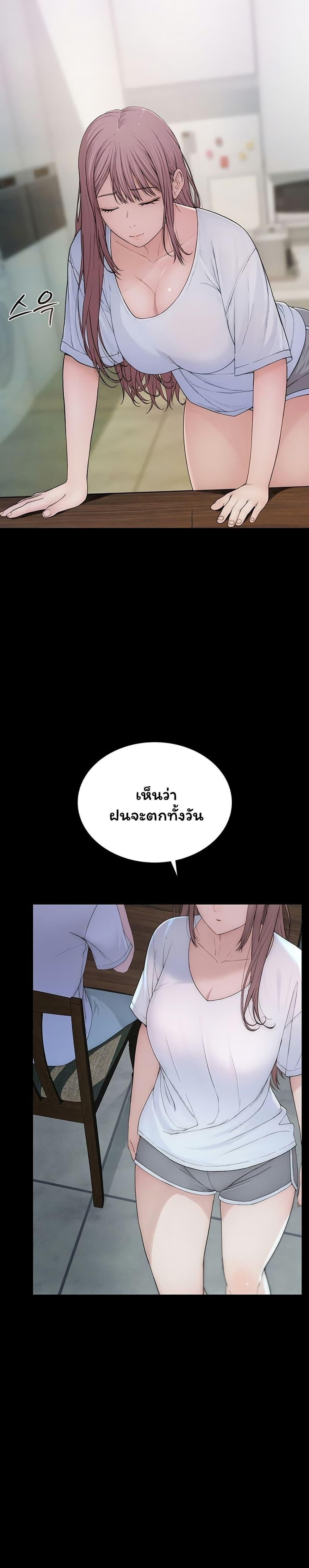 Doujin-Lc- อ่าน โดจิน มังฮวา เกาหลี ญี่ปุ่น จีน แปลไทย Scumbag ตอนที่ 1 2 3 4 5 6 7 8 9 10 11 12 13 14 ฟรี ไม่มีโฆษณา อ่าน โดจิน Manhwa เกาหลี ญี่ปุ่น จีน เรามีครบ คัดมาให้เน้นๆ โดจิน 18+ รับประกันความฟินโดย  Doujin Lc