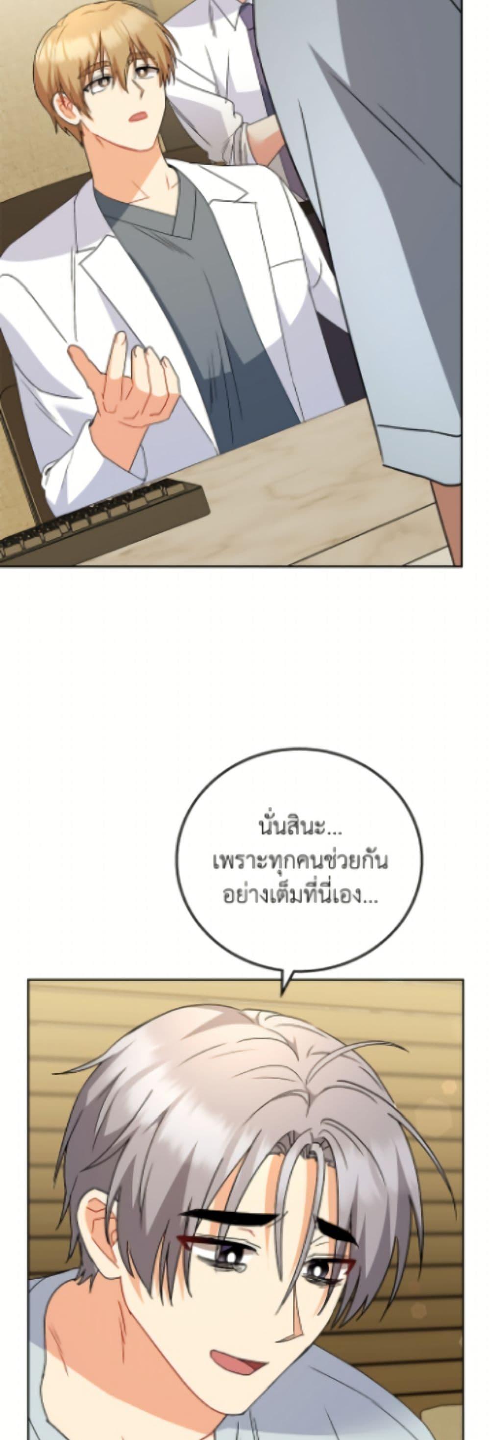Manga-lc-com อ่านมังงะ อ่านการ์ตูน ออนไลน์ ฟรี Hello! Veterinarian! ตอนที่ 1 2 3 4 5 6 7 8 9 10 11 12 13 14 ฟรี ไม่มีโฆษณา Manga-lc - อ่าน มังงะ อ่าน การ์ตูน ออนไลน์ อ่านมังงะ ฟรี