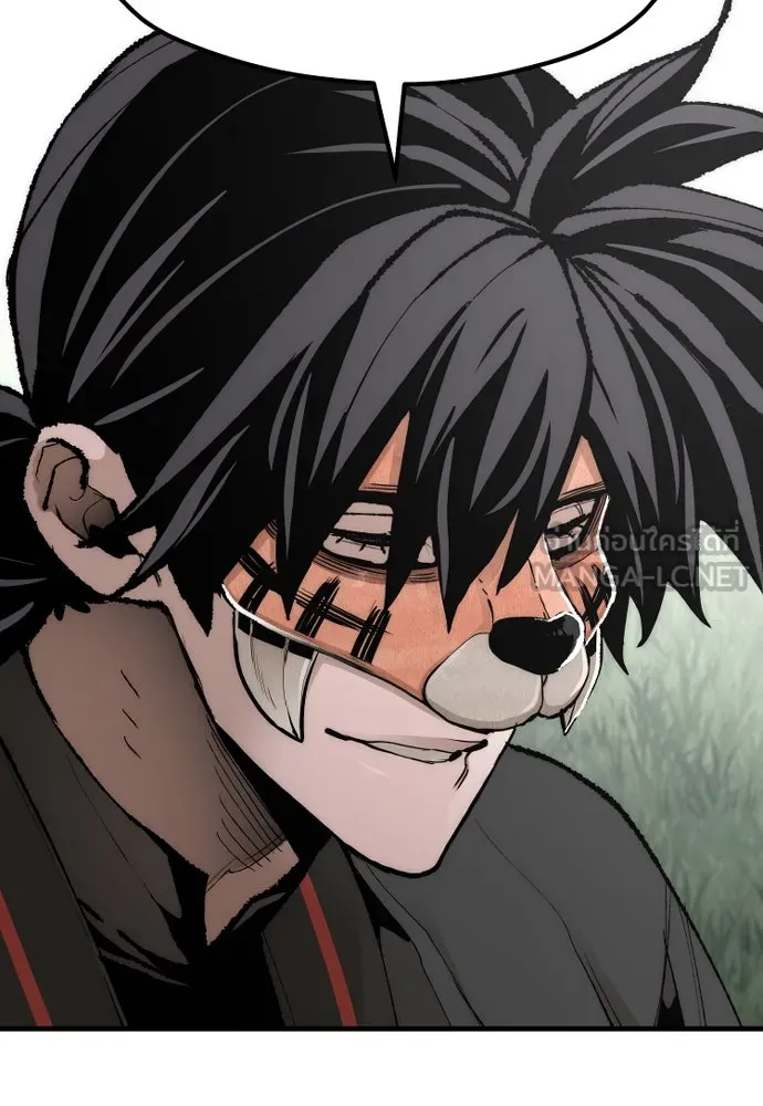 เส้นทางสู่เทพมาร ตอนที่ 51 รูปที่ 141