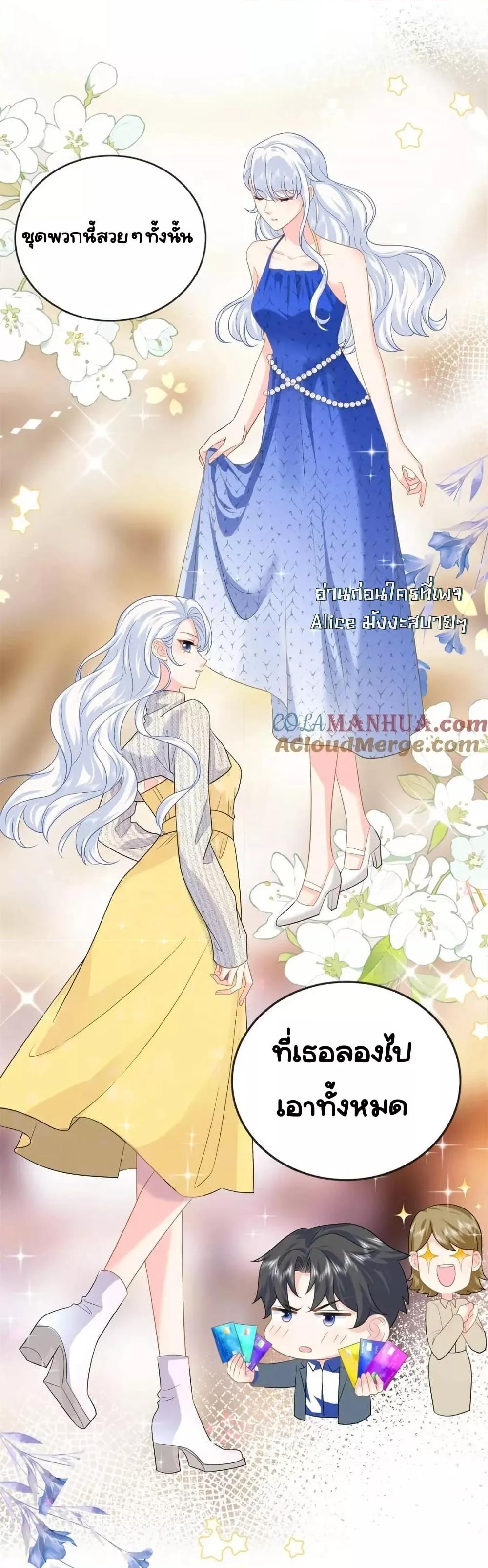 Manga-lc-com อ่านมังงะ อ่านการ์ตูน ออนไลน์ ฟรี TheDragonCubs ตอนที่ 1 2 3 4 5 6 7 8 9 10 11 12 13 14 ฟรี ไม่มีโฆษณา Manga-lc - อ่าน มังงะ อ่าน การ์ตูน ออนไลน์ อ่านมังงะ ฟรี