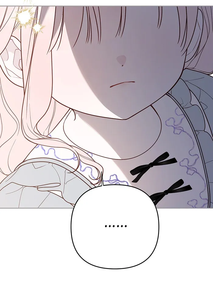 หนูน้อยทรราช ตอนที่ 71 รูปที่ 56