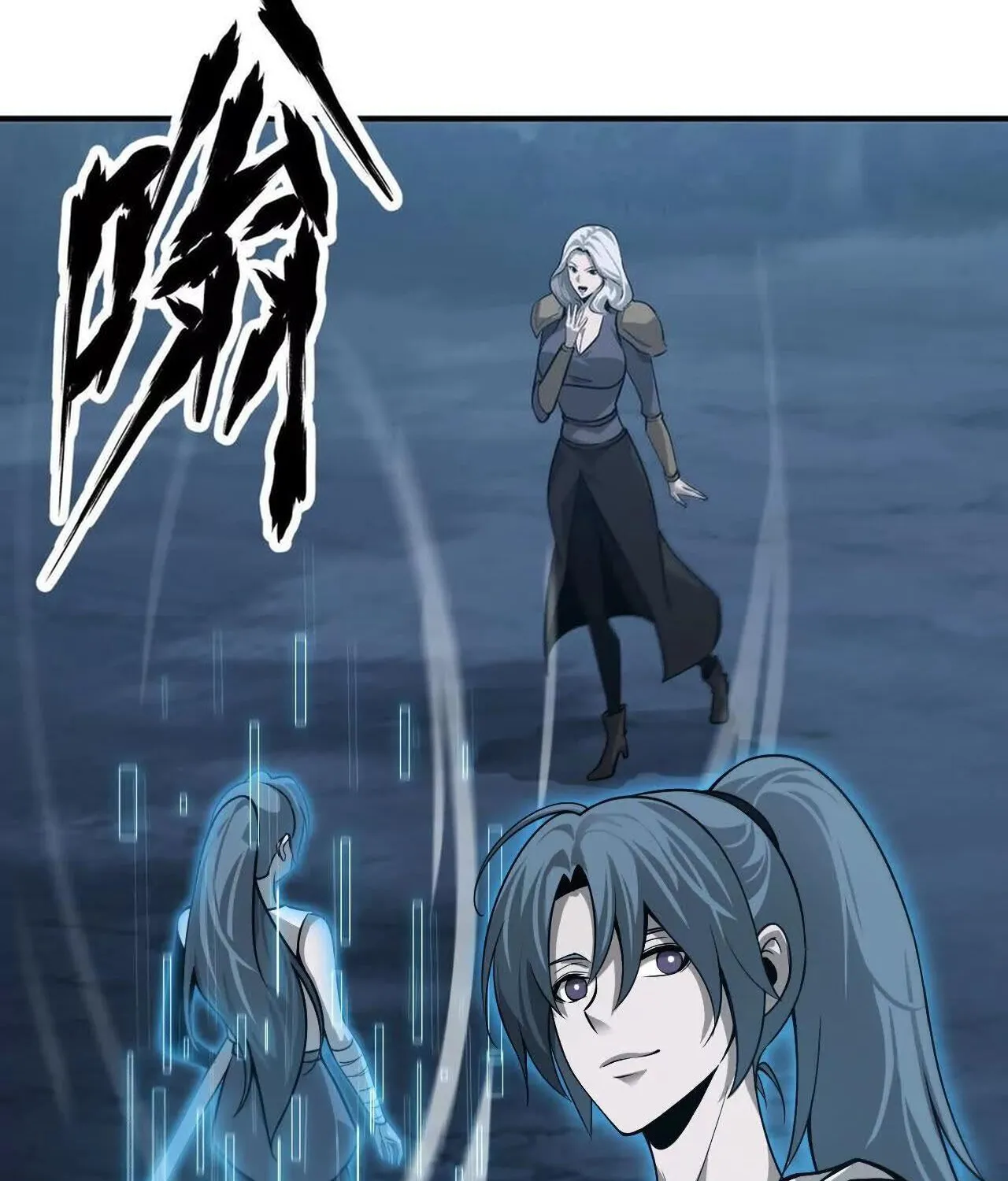 Unparalleled in the Online Gaming World ยอดคน ณ โลกออนไลน_ ตอนที่ ตอนที่ 37 รูปที่ 25