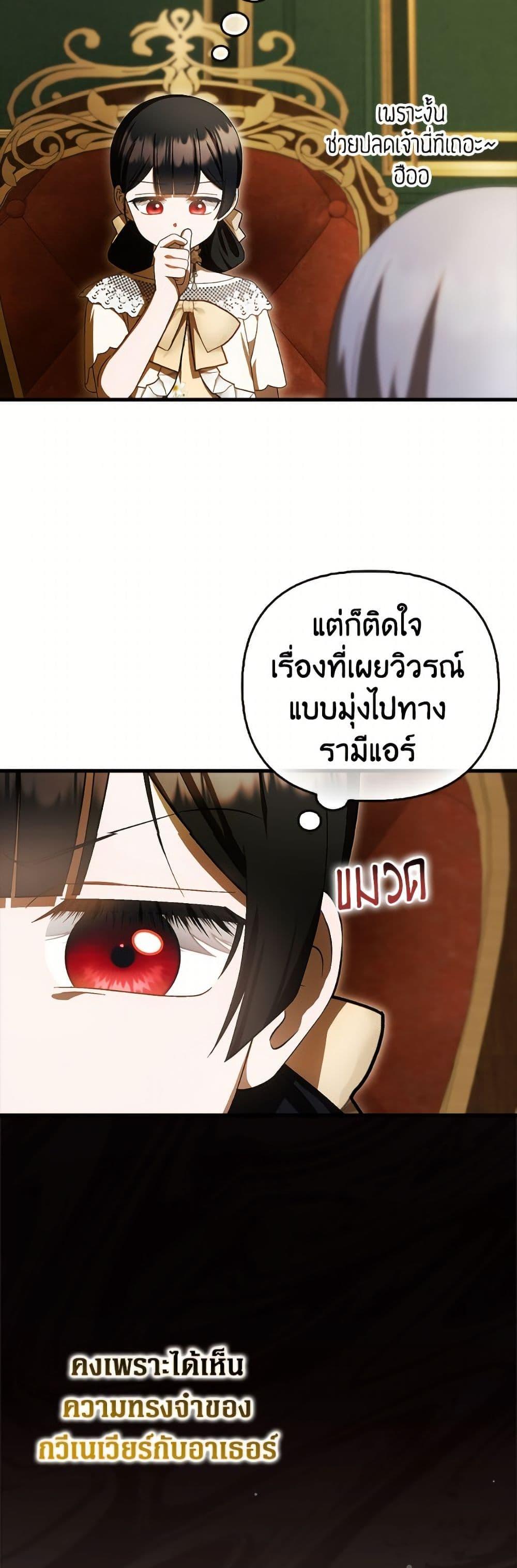 Manga-lc-com อ่านมังงะ อ่านการ์ตูน ออนไลน์ ฟรี It’s My First Time Being Loved ตอนที่ 1 2 3 4 5 6 7 8 9 10 11 12 13 14 ฟรี ไม่มีโฆษณา Manga-lc - อ่าน มังงะ อ่าน การ์ตูน ออนไลน์ อ่านมังงะ ฟรี