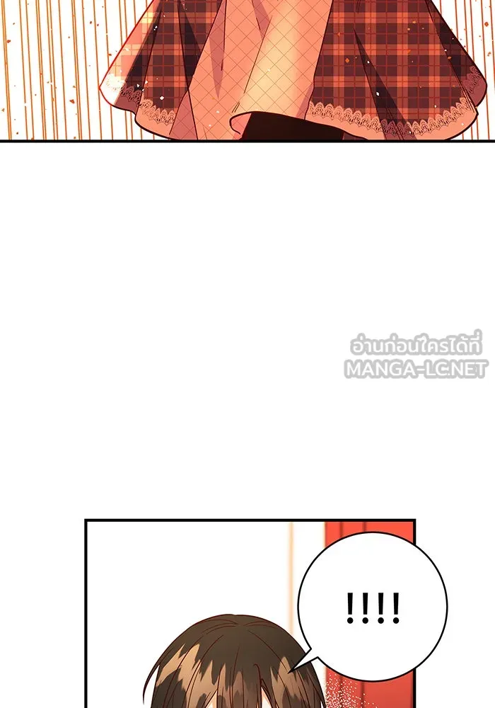นางร้ายที่ไหนจะมีคุณธรรม ตอนที่ 45 รูปที่ 24