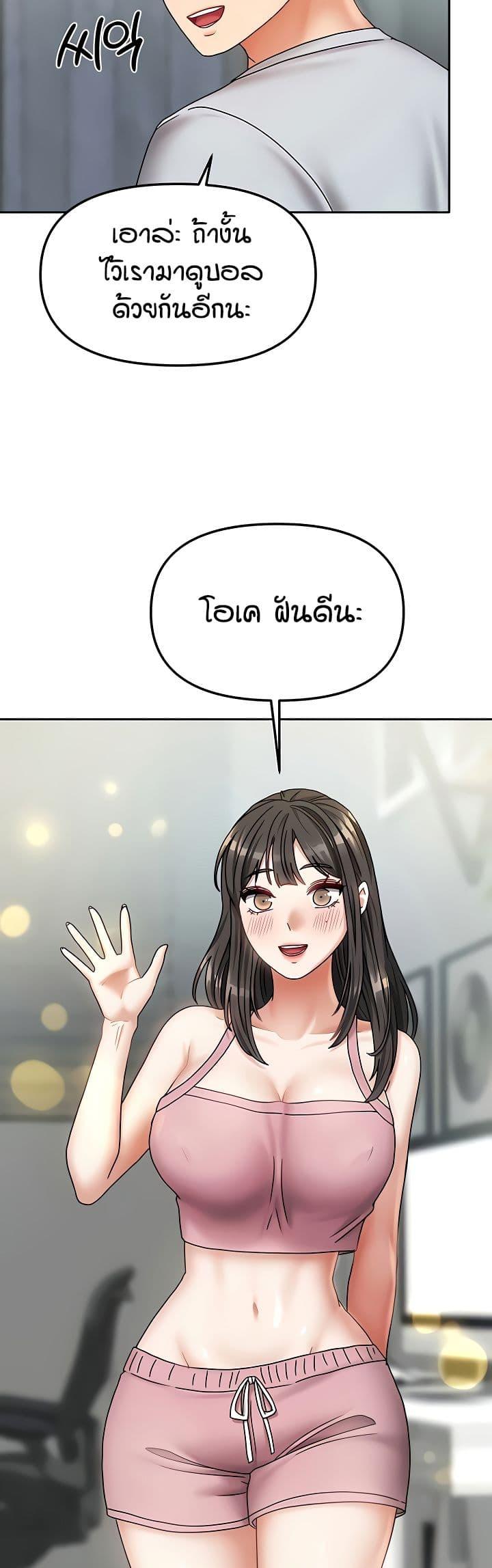 Doujin-Lc- อ่าน โดจิน มังฮวา เกาหลี ญี่ปุ่น จีน แปลไทย Living in Two Houses ตอนที่ 1 2 3 4 5 6 7 8 9 10 11 12 13 14 ฟรี ไม่มีโฆษณา อ่าน โดจิน Manhwa เกาหลี ญี่ปุ่น จีน เรามีครบ คัดมาให้เน้นๆ โดจิน 18+ รับประกันความฟินโดย  Doujin Lc