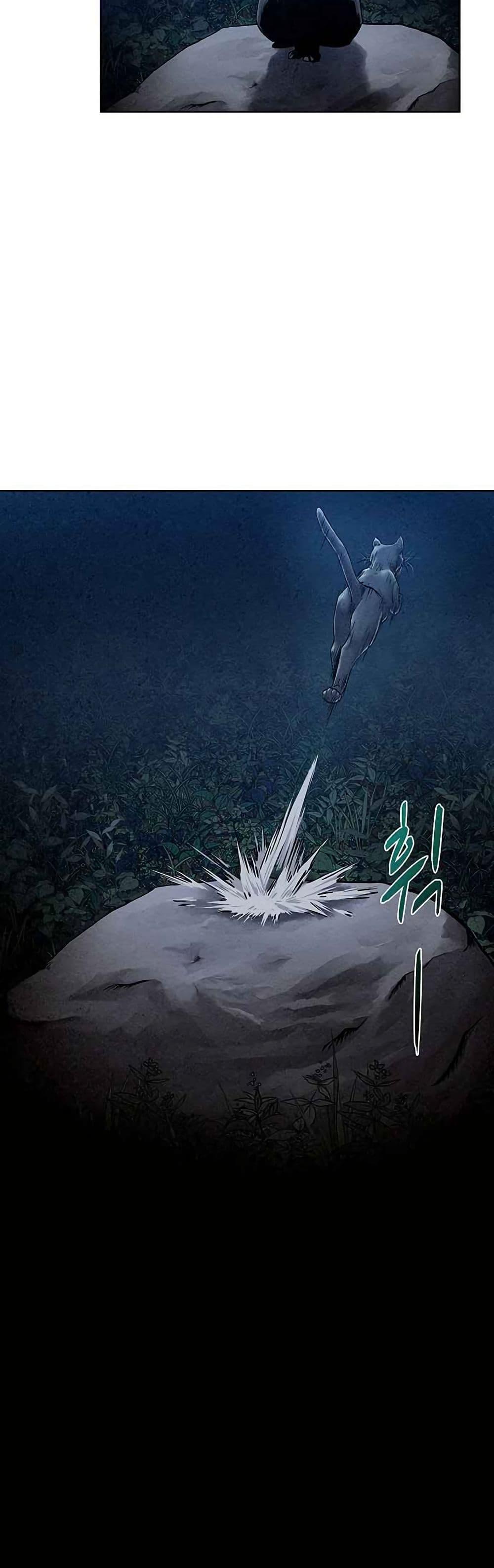 Manga-lc-com อ่านมังงะ อ่านการ์ตูน ออนไลน์ ฟรี Spirit Hunter ตอนที่ 1 2 3 4 5 6 7 8 9 10 11 12 13 14 ฟรี ไม่มีโฆษณา Manga-lc - อ่าน มังงะ อ่าน การ์ตูน ออนไลน์ อ่านมังงะ ฟรี