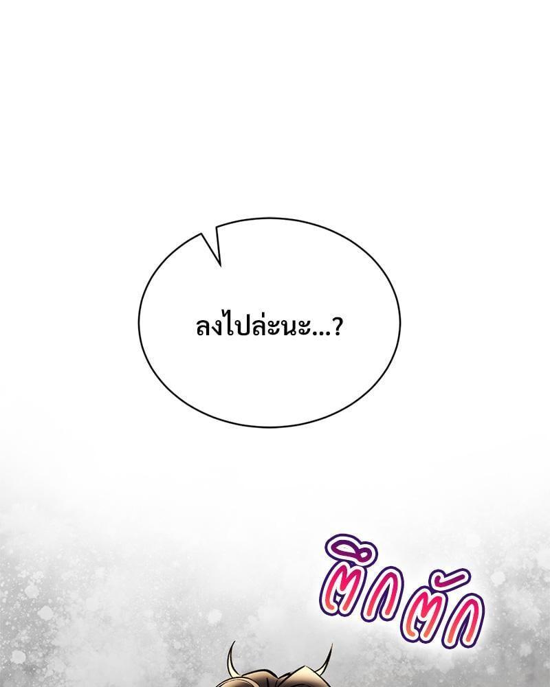 Doujin-Lc- อ่าน โดจิน มังฮวา เกาหลี ญี่ปุ่น จีน แปลไทย Herbal Love Story ตอนที่ 1 2 3 4 5 6 7 8 9 10 11 12 13 14 ฟรี ไม่มีโฆษณา อ่าน โดจิน Manhwa เกาหลี ญี่ปุ่น จีน เรามีครบ คัดมาให้เน้นๆ โดจิน 18+ รับประกันความฟินโดย  Doujin Lc