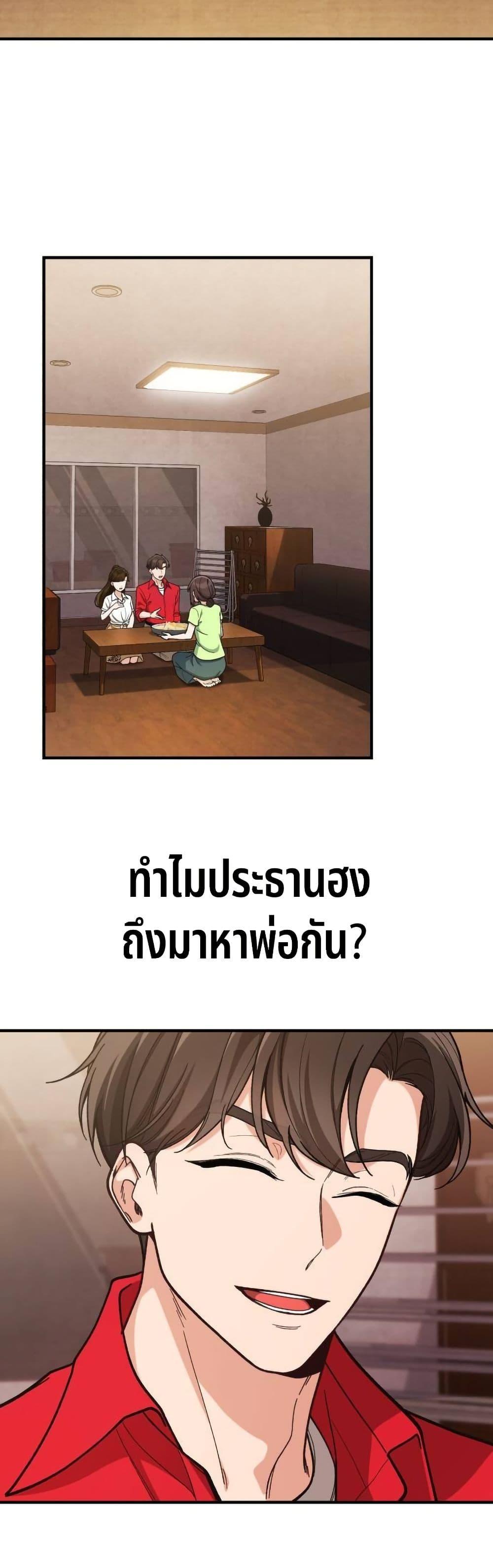 Manga-lc-com อ่านมังงะ อ่านการ์ตูน ออนไลน์ ฟรี The Genius Wants to be Ordinary! ตอนที่ 1 2 3 4 5 6 7 8 9 10 11 12 13 14 ฟรี ไม่มีโฆษณา Manga-lc - อ่าน มังงะ อ่าน การ์ตูน ออนไลน์ อ่านมังงะ ฟรี