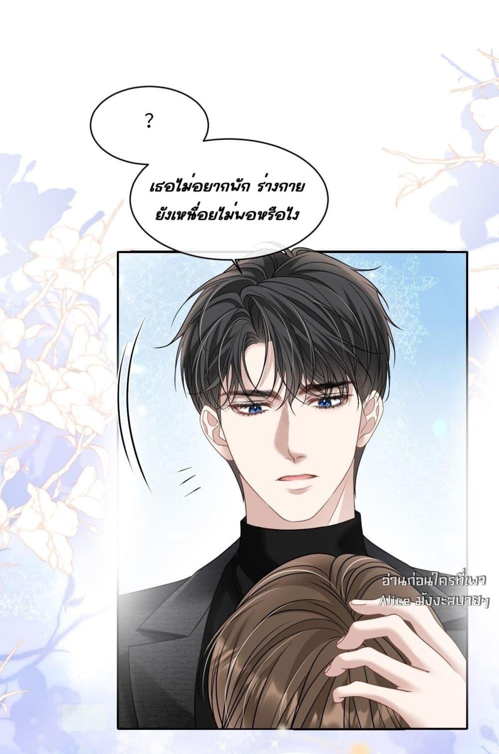 Manga-lc-com อ่านมังงะ อ่านการ์ตูน ออนไลน์ ฟรี OneNightStand ตอนที่ 1 2 3 4 5 6 7 8 9 10 11 12 13 14 ฟรี ไม่มีโฆษณา Manga-lc - อ่าน มังงะ อ่าน การ์ตูน ออนไลน์ อ่านมังงะ ฟรี