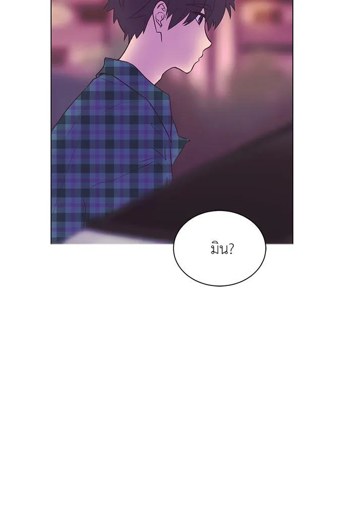 อย่าล้อเล่นกับหัวใจ ตอนที่ 17 รูปที่ 5