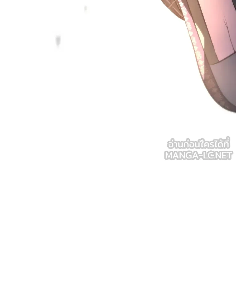 เกิดอีกทีเป็นว่าที่ประมุขลัทธิมาร ตอนที่ 81 รูปที่ 123