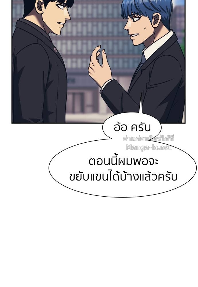 Doujin-Lc- อ่าน โดจิน มังฮวา เกาหลี ญี่ปุ่น จีน แปลไทย โคตรแกร่ง ตอนที่ 1 2 3 4 5 6 7 8 9 10 11 12 13 14 ฟรี ไม่มีโฆษณา อ่าน โดจิน Manhwa เกาหลี ญี่ปุ่น จีน เรามีครบ คัดมาให้เน้นๆ โดจิน 18+ รับประกันความฟินโดย Doujin Lc