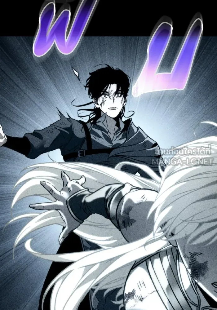 การแข่งขันของผู้เกิดใหม่ ตอนที่ 43 รูปที่ 168