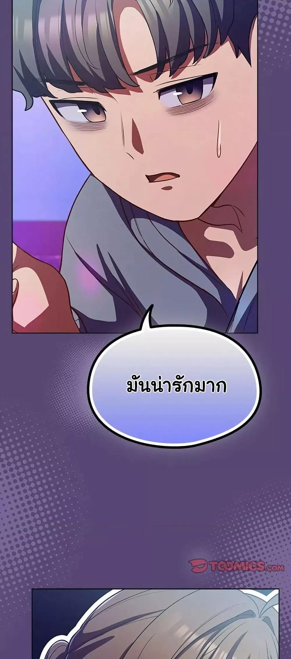 Doujin-Lc- อ่าน โดจิน มังฮวา เกาหลี ญี่ปุ่น จีน แปลไทย The General Is Here! ตอนที่ 1 2 3 4 5 6 7 8 9 10 11 12 13 14 ฟรี ไม่มีโฆษณา อ่าน โดจิน Manhwa เกาหลี ญี่ปุ่น จีน เรามีครบ คัดมาให้เน้นๆ โดจิน 18+ รับประกันความฟินโดย  Doujin Lc