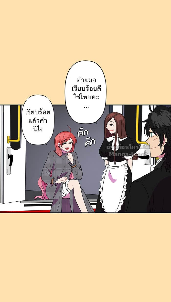 Doujin-Lc- อ่าน โดจิน มังฮวา เกาหลี ญี่ปุ่น จีน แปลไทย Take My Money รักนี้...มีเปย์ ตอนที่ 1 2 3 4 5 6 7 8 9 10 11 12 13 14 ฟรี ไม่มีโฆษณา อ่าน โดจิน Manhwa เกาหลี ญี่ปุ่น จีน เรามีครบ คัดมาให้เน้นๆ โดจิน 18+ รับประกันความฟินโดย Doujin Lc