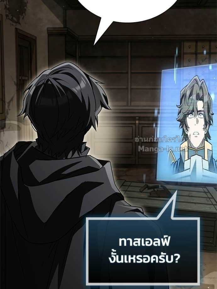 Doujin-Lc- อ่าน โดจิน มังฮวา เกาหลี ญี่ปุ่น จีน แปลไทย หยุดนะจอมมาร ฮีโร่ล้อมไว้หมดแล้ว ตอนที่ 1 2 3 4 5 6 7 8 9 10 11 12 13 14 ฟรี ไม่มีโฆษณา อ่าน โดจิน Manhwa เกาหลี ญี่ปุ่น จีน เรามีครบ คัดมาให้เน้นๆ โดจิน 18+ รับประกันความฟินโดย Doujin Lc