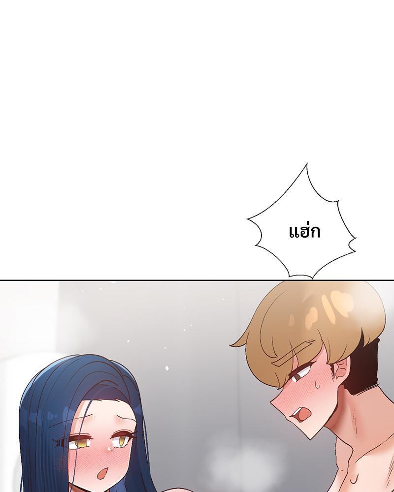 Doujin-Lc- อ่าน โดจิน มังฮวา เกาหลี ญี่ปุ่น จีน แปลไทย Family with Benefits ตอนที่ 1 2 3 4 5 6 7 8 9 10 11 12 13 14 ฟรี ไม่มีโฆษณา อ่าน โดจิน Manhwa เกาหลี ญี่ปุ่น จีน เรามีครบ คัดมาให้เน้นๆ โดจิน 18+ รับประกันความฟินโดย  Doujin Lc