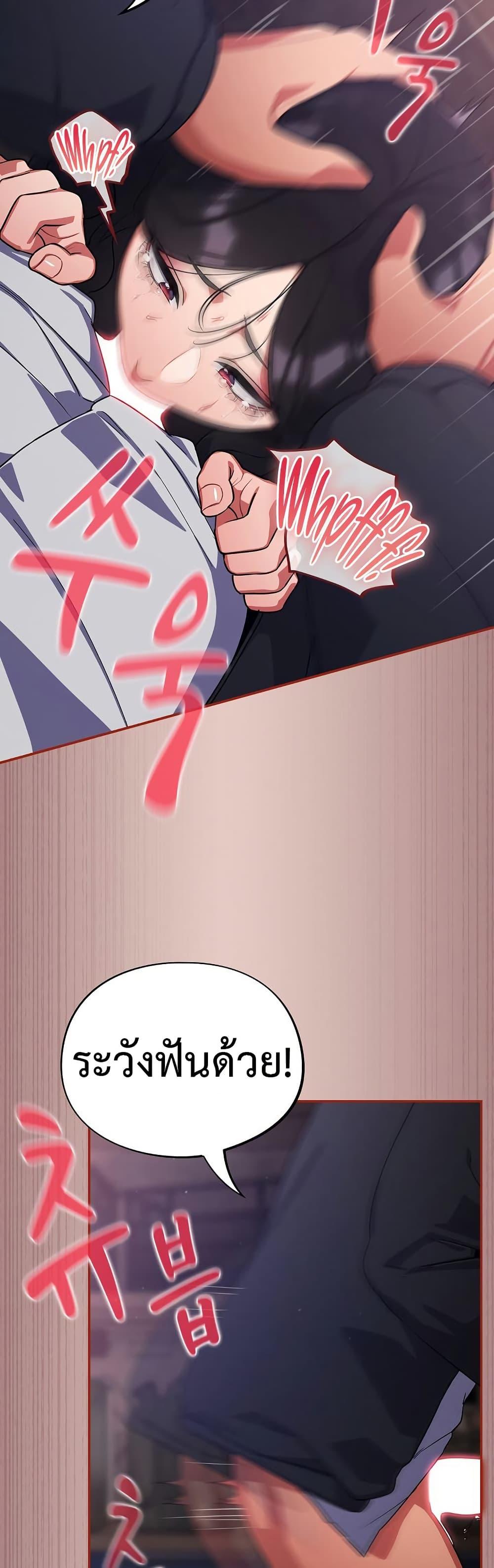Doujin-Lc- อ่าน โดจิน มังฮวา เกาหลี ญี่ปุ่น จีน แปลไทย Idiot Virus ตอนที่ 1 2 3 4 5 6 7 8 9 10 11 12 13 14 ฟรี ไม่มีโฆษณา อ่าน โดจิน Manhwa เกาหลี ญี่ปุ่น จีน เรามีครบ คัดมาให้เน้นๆ โดจิน 18+ รับประกันความฟินโดย  Doujin Lc