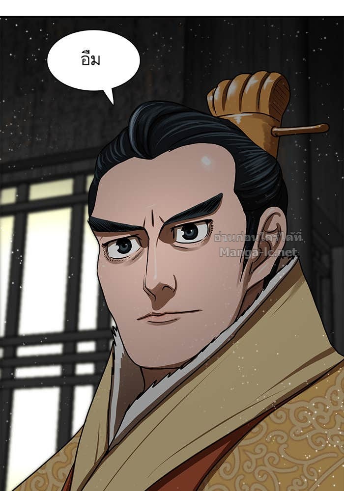 Doujin-Lc- อ่าน โดจิน มังฮวา เกาหลี ญี่ปุ่น จีน แปลไทย องครักษ์แห่งอัครสกุลจาง ตอนที่ 1 2 3 4 5 6 7 8 9 10 11 12 13 14 ฟรี ไม่มีโฆษณา อ่าน โดจิน Manhwa เกาหลี ญี่ปุ่น จีน เรามีครบ คัดมาให้เน้นๆ โดจิน 18+ รับประกันความฟินโดย Doujin Lc