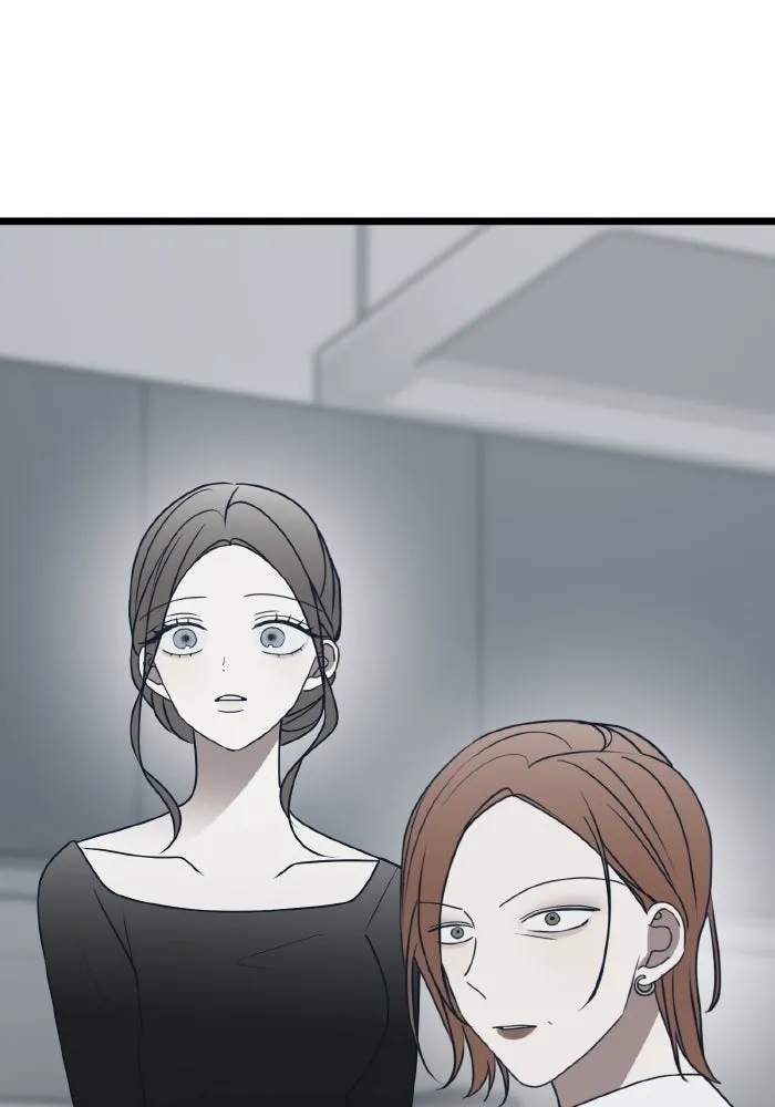 รักนี้ไม่มีรีไซเคิล ตอนที่ 75 รูปที่ 5