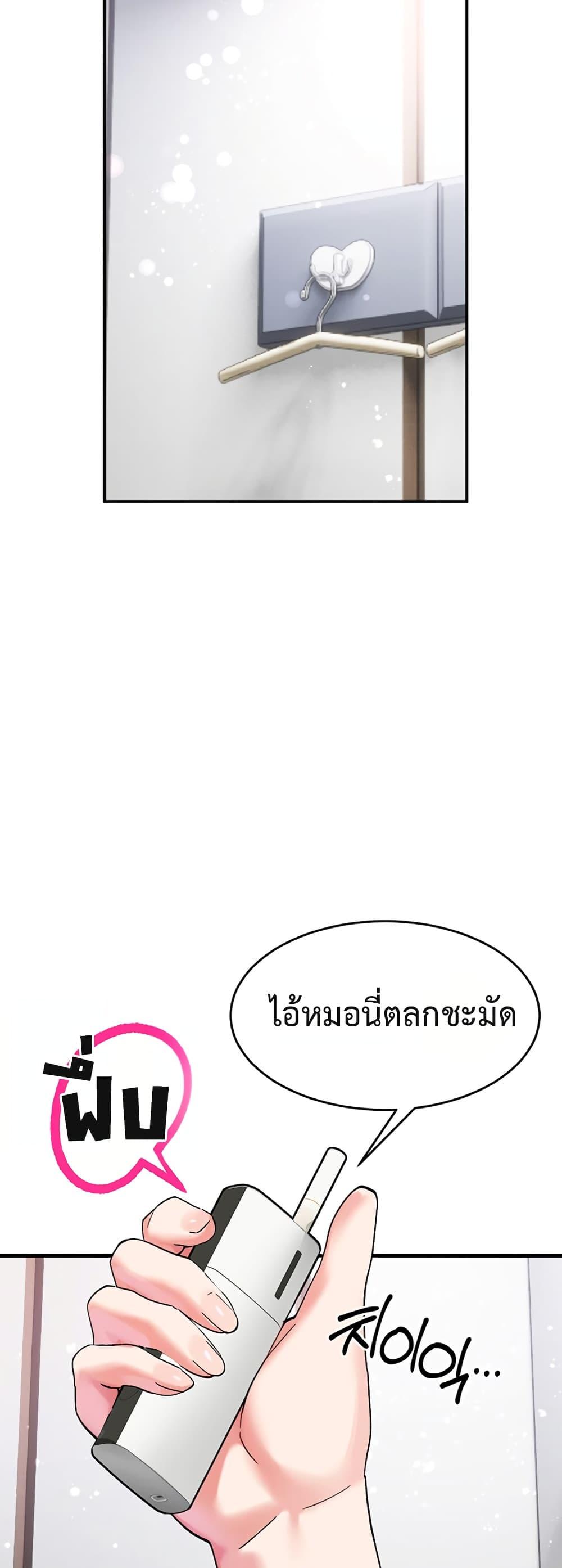 Doujin-Lc- อ่าน โดจิน มังฮวา เกาหลี ญี่ปุ่น จีน แปลไทย I Love You Very Much ตอนที่ 1 2 3 4 5 6 7 8 9 10 11 12 13 14 ฟรี ไม่มีโฆษณา อ่าน โดจิน Manhwa เกาหลี ญี่ปุ่น จีน เรามีครบ คัดมาให้เน้นๆ โดจิน 18+ รับประกันความฟินโดย  Doujin Lc