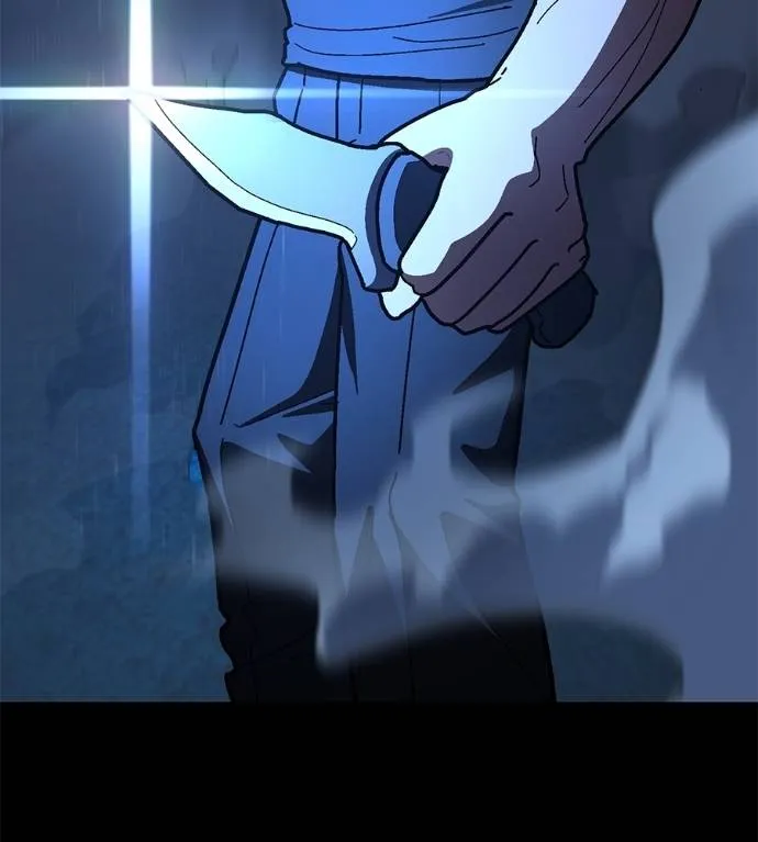 นักสู้ไร้น้ำยา ตอนที่ 32 รูปที่ 61