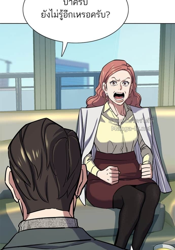 Doujin-Lc- อ่าน โดจิน มังฮวา เกาหลี ญี่ปุ่น จีน แปลไทย Reborn Rich ตอนที่ 1 2 3 4 5 6 7 8 9 10 11 12 13 14 ฟรี ไม่มีโฆษณา อ่าน โดจิน Manhwa เกาหลี ญี่ปุ่น จีน เรามีครบ คัดมาให้เน้นๆ โดจิน 18+ รับประกันความฟินโดย Doujin Lc