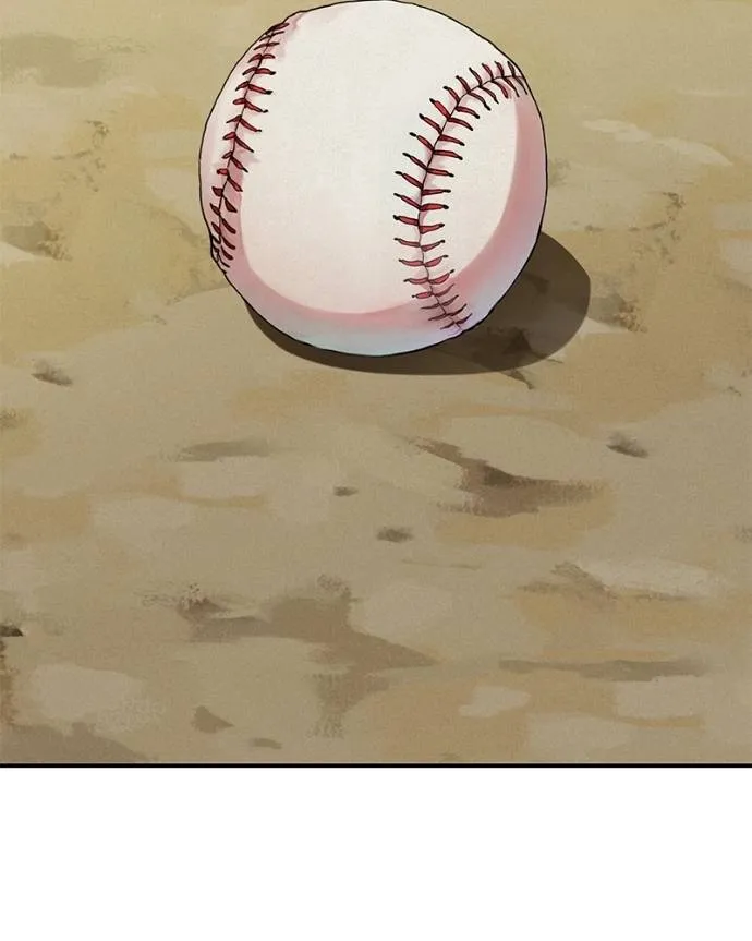 โทษที พื้นที่นี้ ตอนที่ 7 รูปที่ 95