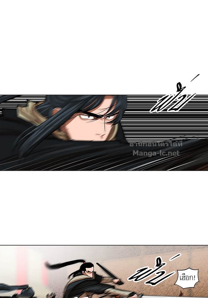 Doujin-Lc- อ่าน โดจิน มังฮวา เกาหลี ญี่ปุ่น จีน แปลไทย องครักษ์แห่งอัครสกุลจาง ตอนที่ 1 2 3 4 5 6 7 8 9 10 11 12 13 14 ฟรี ไม่มีโฆษณา อ่าน โดจิน Manhwa เกาหลี ญี่ปุ่น จีน เรามีครบ คัดมาให้เน้นๆ โดจิน 18+ รับประกันความฟินโดย Doujin Lc