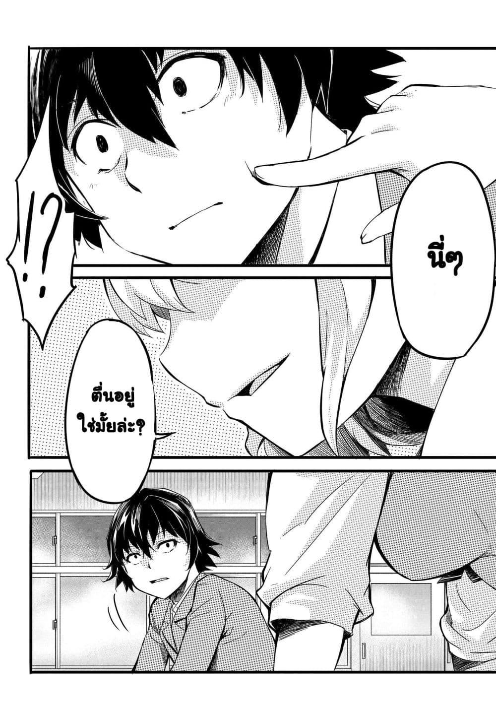 Manga-lc-com อ่านมังงะ อ่านการ์ตูน ออนไลน์ ฟรี Aru Hi, Totsuzen Gal no Iinazuke ga Dekita ตอนที่ 1 2 3 4 5 6 7 8 9 10 11 12 13 14 ฟรี ไม่มีโฆษณา Manga-lc - อ่าน มังงะ อ่าน การ์ตูน ออนไลน์ อ่านมังงะ ฟรี