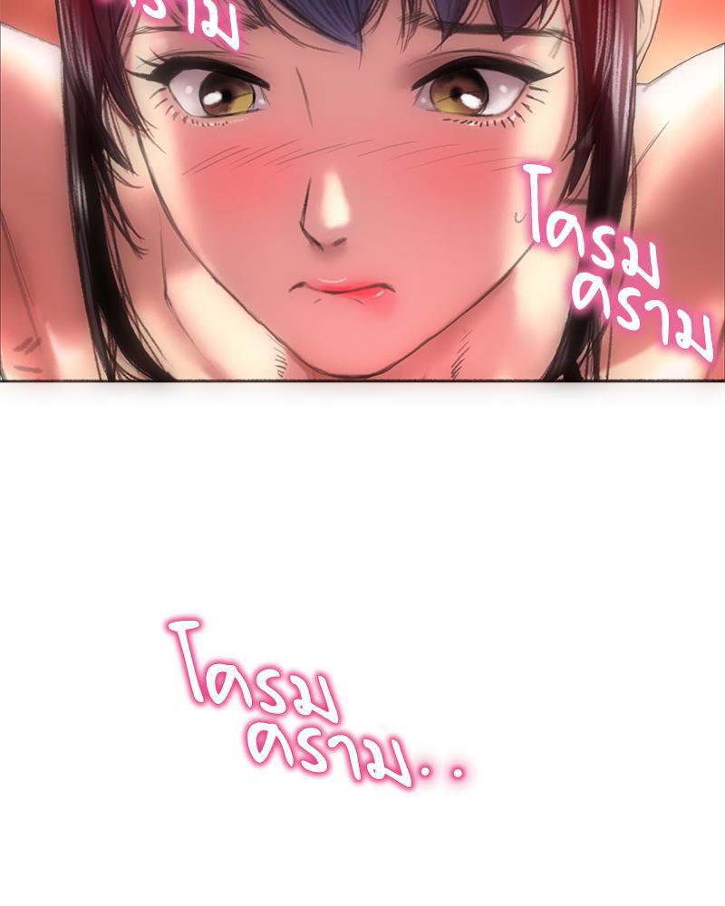 Doujin-Lc- อ่าน โดจิน มังฮวา เกาหลี ญี่ปุ่น จีน แปลไทย เมืองกระหายรัก ตอนที่ 1 2 3 4 5 6 7 8 9 10 11 12 13 14 ฟรี ไม่มีโฆษณา อ่าน โดจิน Manhwa เกาหลี ญี่ปุ่น จีน เรามีครบ คัดมาให้เน้นๆ โดจิน 18+ รับประกันความฟินโดย  Doujin Lc
