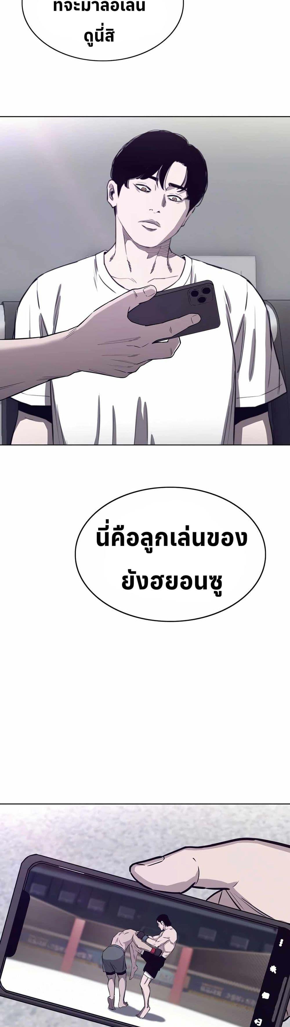 Manga-lc-com อ่านมังงะ อ่านการ์ตูน ออนไลน์ ฟรี Let’s Make a Contract ตอนที่ 1 2 3 4 5 6 7 8 9 10 11 12 13 14 ฟรี ไม่มีโฆษณา Manga-lc - อ่าน มังงะ อ่าน การ์ตูน ออนไลน์ อ่านมังงะ ฟรี