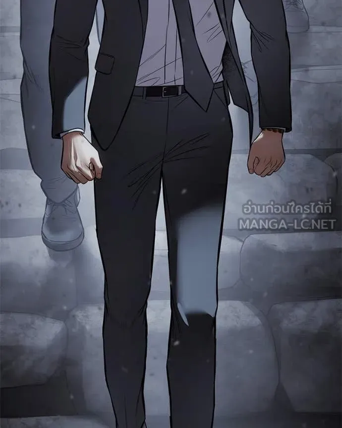 v ตอนที่ 137 รูปที่ 147