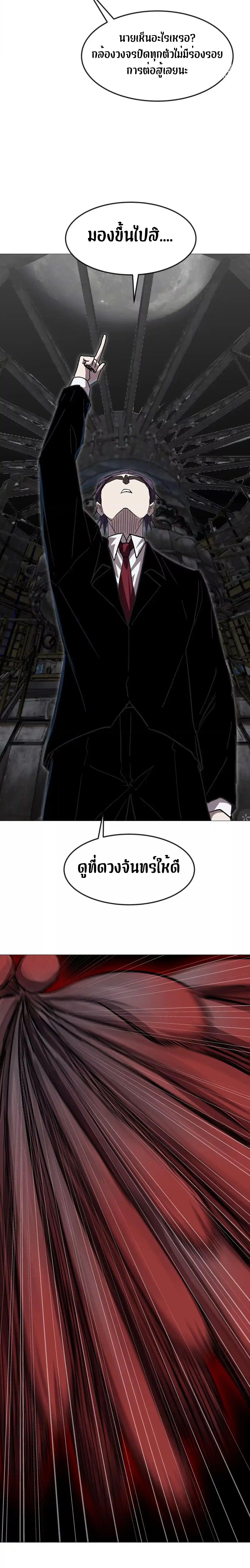 Manga-lc-com อ่านมังงะ อ่านการ์ตูน ออนไลน์ ฟรี Mr.Zombie ตอนที่ 1 2 3 4 5 6 7 8 9 10 11 12 13 14 ฟรี ไม่มีโฆษณา Manga-lc - อ่าน มังงะ อ่าน การ์ตูน ออนไลน์ อ่านมังงะ ฟรี