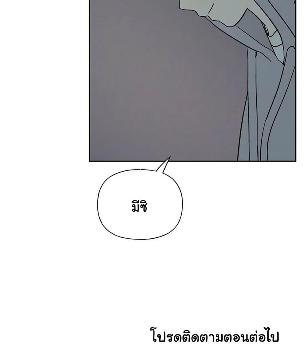 Doujin-Lc- อ่าน โดจิน มังฮวา เกาหลี ญี่ปุ่น จีน แปลไทย 3xLover ตอนที่ 1 2 3 4 5 6 7 8 9 10 11 12 13 14 ฟรี ไม่มีโฆษณา อ่าน โดจิน Manhwa เกาหลี ญี่ปุ่น จีน เรามีครบ คัดมาให้เน้นๆ โดจิน 18+ รับประกันความฟินโดย  Doujin Lc