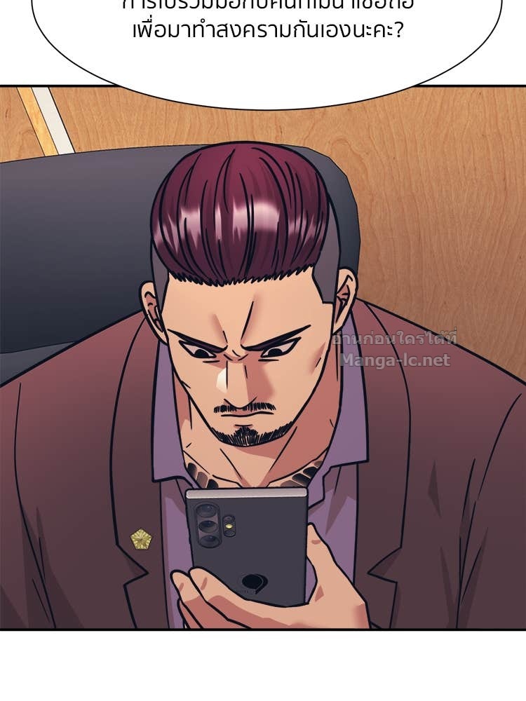 Doujin-Lc- อ่าน โดจิน มังฮวา เกาหลี ญี่ปุ่น จีน แปลไทย โคตรแกร่ง ตอนที่ 1 2 3 4 5 6 7 8 9 10 11 12 13 14 ฟรี ไม่มีโฆษณา อ่าน โดจิน Manhwa เกาหลี ญี่ปุ่น จีน เรามีครบ คัดมาให้เน้นๆ โดจิน 18+ รับประกันความฟินโดย Doujin Lc