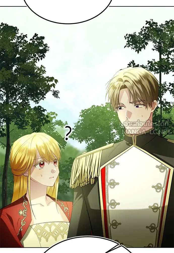 บุปผาลบคมดาบ ตอนที่ 31 รูปที่ 93