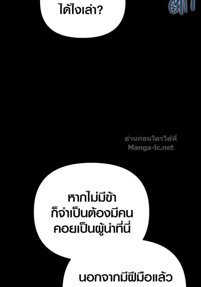 Doujin-Lc- อ่าน โดจิน มังฮวา เกาหลี ญี่ปุ่น จีน แปลไทย เอาชีวิตรอดในเกมฉบับคนเถื่อน ตอนที่ 1 2 3 4 5 6 7 8 9 10 11 12 13 14 ฟรี ไม่มีโฆษณา อ่าน โดจิน Manhwa เกาหลี ญี่ปุ่น จีน เรามีครบ คัดมาให้เน้นๆ โดจิน 18+ รับประกันความฟินโดย Doujin Lc