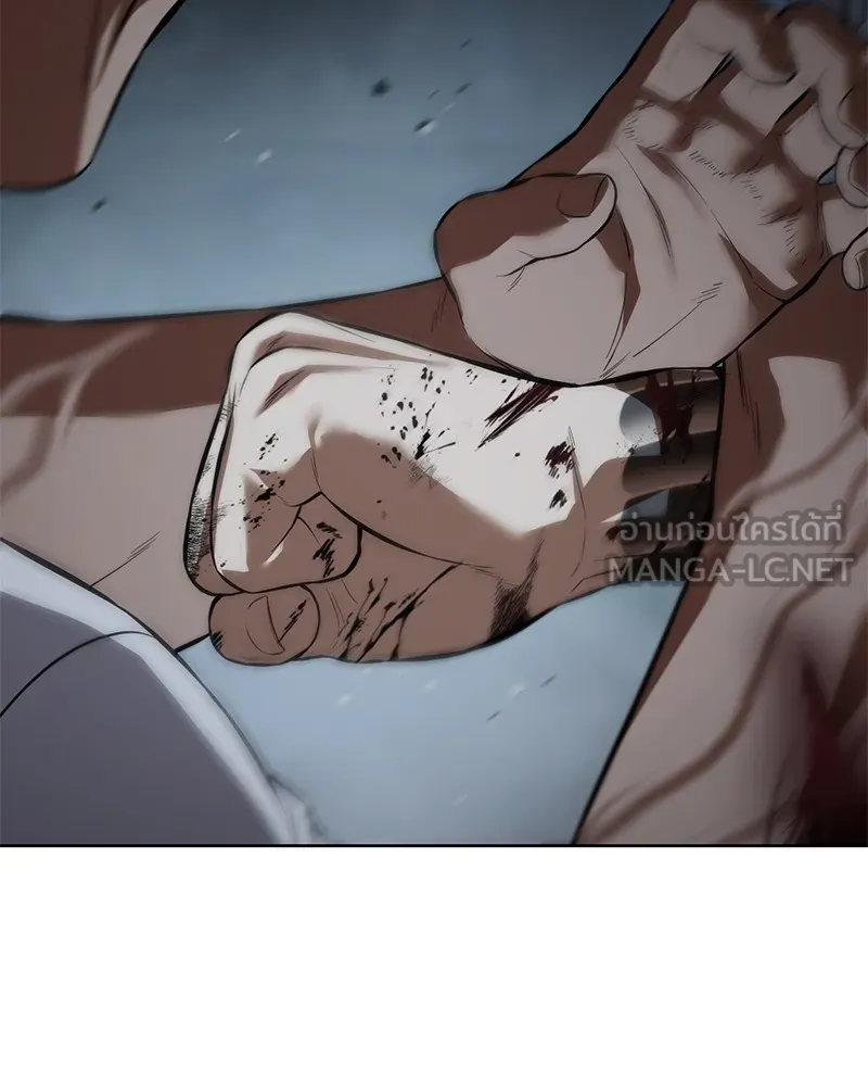 แบคXX ตอนที่ 93 รูปที่ 57