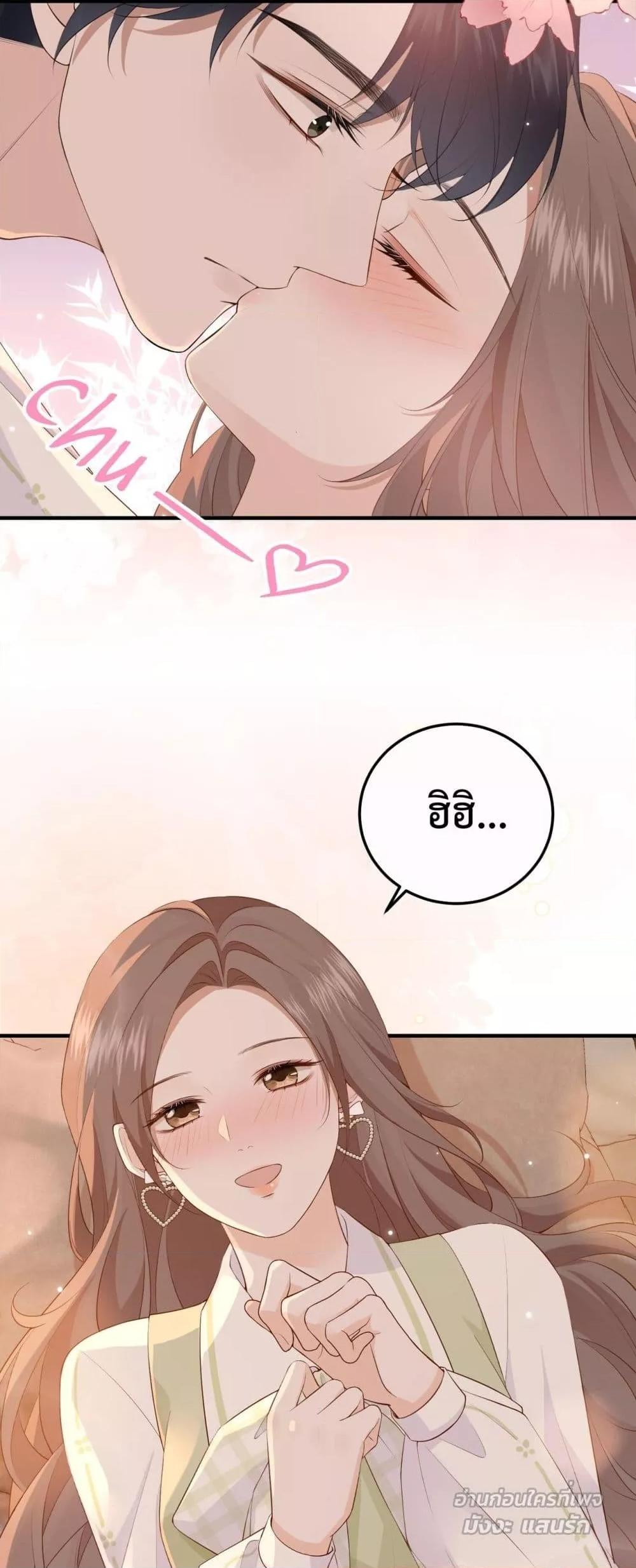 Manga-lc-com อ่านมังงะ อ่านการ์ตูน ออนไลน์ ฟรี 100DaysofMar ตอนที่ 1 2 3 4 5 6 7 8 9 10 11 12 13 14 ฟรี ไม่มีโฆษณา Manga-lc - อ่าน มังงะ อ่าน การ์ตูน ออนไลน์ อ่านมังงะ ฟรี