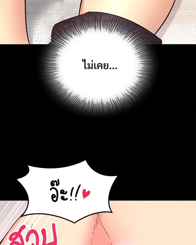 Doujin-Lc- อ่าน โดจิน มังฮวา เกาหลี ญี่ปุ่น จีน แปลไทย แอปทะลวงรัก ตอนที่ 1 2 3 4 5 6 7 8 9 10 11 12 13 14 ฟรี ไม่มีโฆษณา อ่าน โดจิน Manhwa เกาหลี ญี่ปุ่น จีน เรามีครบ คัดมาให้เน้นๆ โดจิน 18+ รับประกันความฟินโดย  Doujin Lc