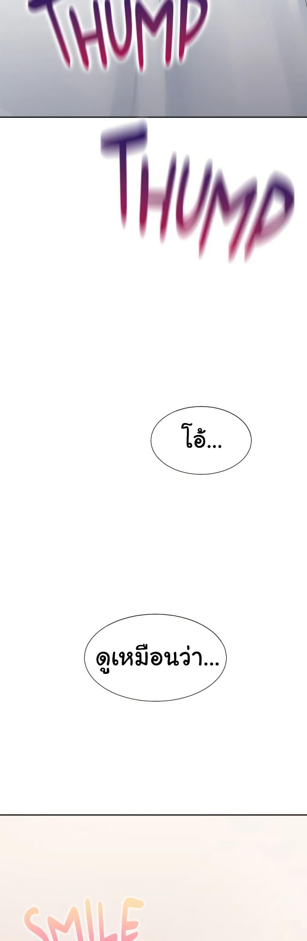 Doujin-Lc- อ่าน โดจิน มังฮวา เกาหลี ญี่ปุ่น จีน แปลไทย Bunk Beds ตอนที่ 1 2 3 4 5 6 7 8 9 10 11 12 13 14 ฟรี ไม่มีโฆษณา อ่าน โดจิน Manhwa เกาหลี ญี่ปุ่น จีน เรามีครบ คัดมาให้เน้นๆ โดจิน 18+ รับประกันความฟินโดย  Doujin Lc