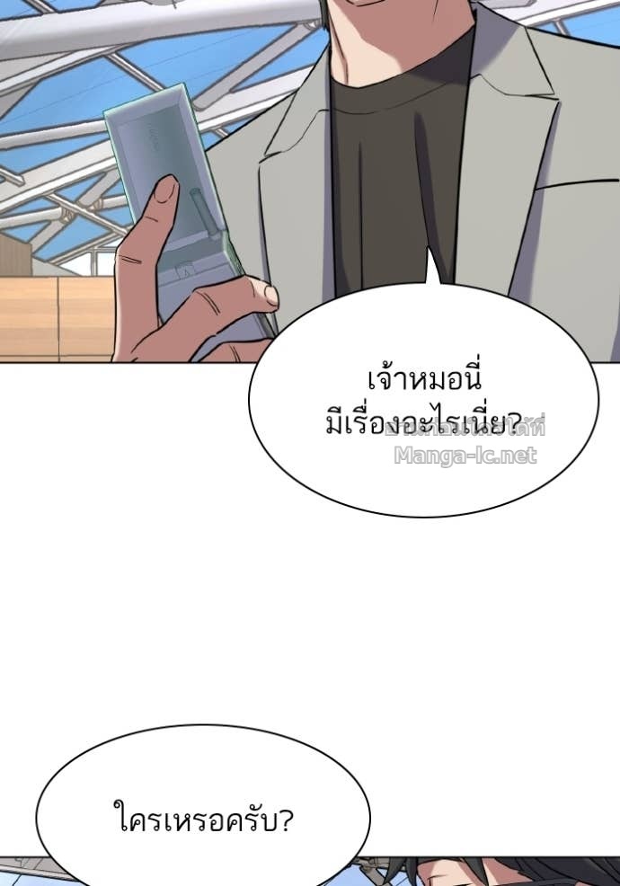 Doujin-Lc- อ่าน โดจิน มังฮวา เกาหลี ญี่ปุ่น จีน แปลไทย Reborn Rich ตอนที่ 1 2 3 4 5 6 7 8 9 10 11 12 13 14 ฟรี ไม่มีโฆษณา อ่าน โดจิน Manhwa เกาหลี ญี่ปุ่น จีน เรามีครบ คัดมาให้เน้นๆ โดจิน 18+ รับประกันความฟินโดย Doujin Lc