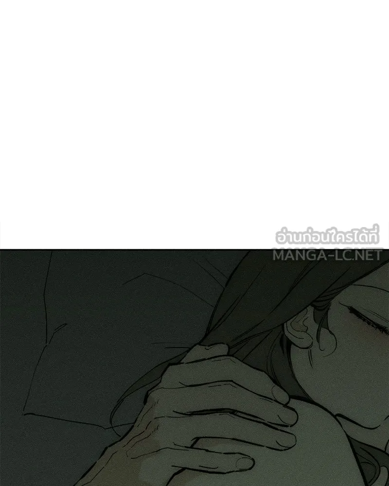 บุปผารุ่มราคะ ตอนที่ 104 รูปที่ 63