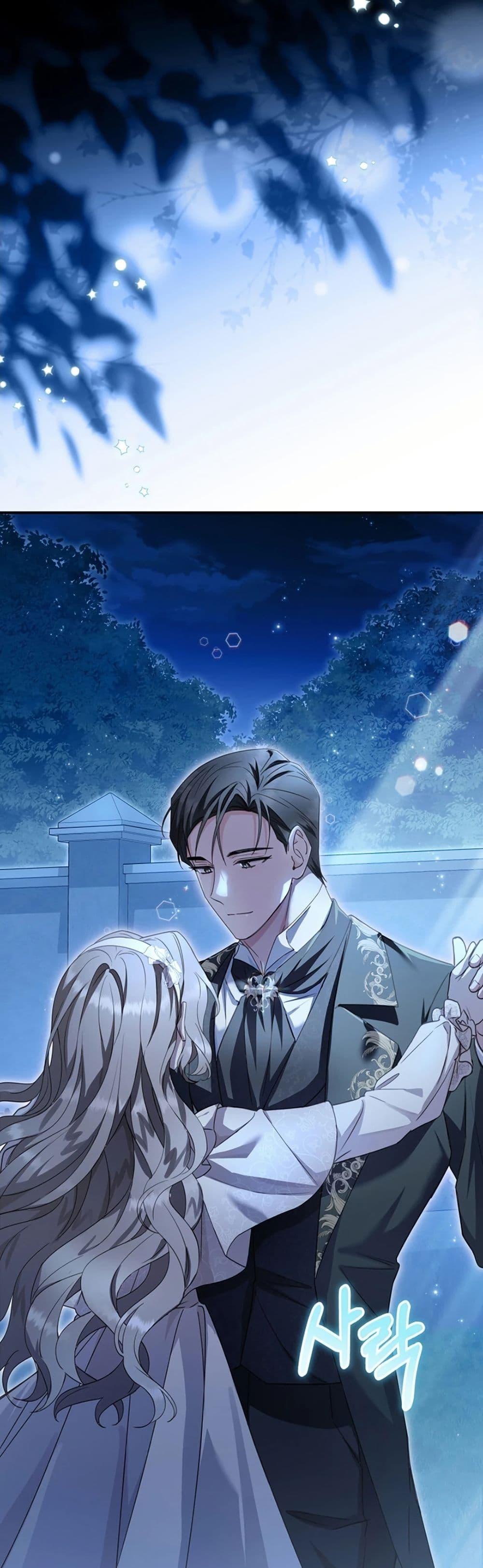 Manga-lc-com อ่านมังงะ อ่านการ์ตูน ออนไลน์ ฟรี Sonnet of Dawn ตอนที่ 1 2 3 4 5 6 7 8 9 10 11 12 13 14 ฟรี ไม่มีโฆษณา Manga-lc - อ่าน มังงะ อ่าน การ์ตูน ออนไลน์ อ่านมังงะ ฟรี