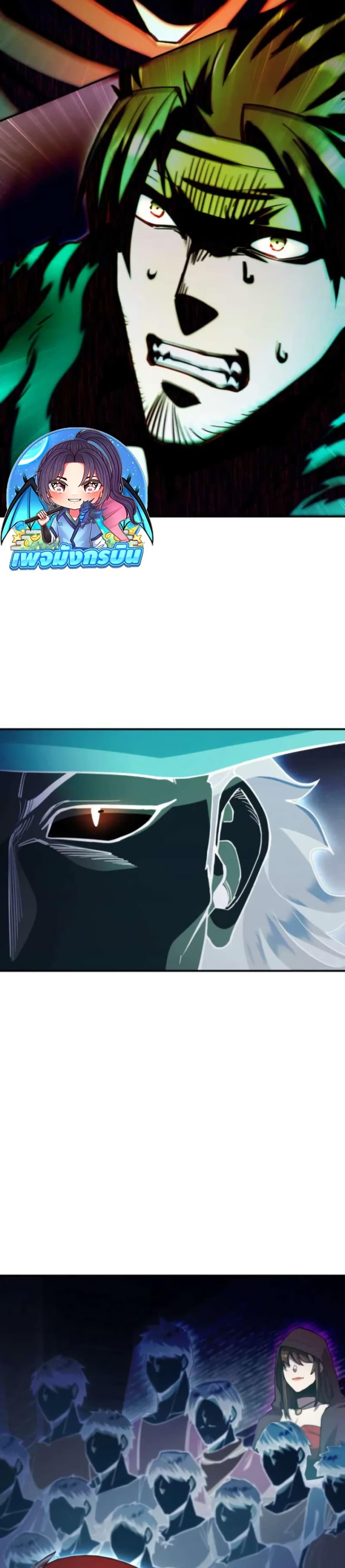 Manga-lc-com อ่านมังงะ อ่านการ์ตูน ออนไลน์ ฟรี I Became the Berserker of the World I Created ตอนที่ 1 2 3 4 5 6 7 8 9 10 11 12 13 14 ฟรี ไม่มีโฆษณา Manga-lc - อ่าน มังงะ อ่าน การ์ตูน ออนไลน์ อ่านมังงะ ฟรี