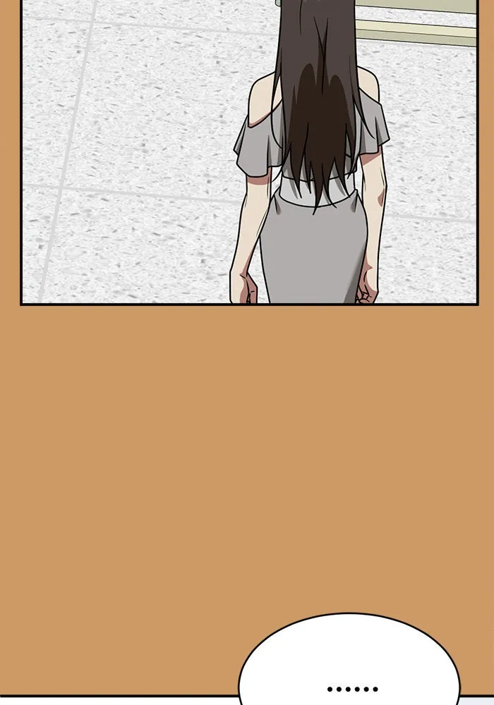 ช่วยเปลี่ยนฉันที ตอนที่ 122. ซูดูนา 21 รูปที่ 139